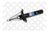 STELLOX 42039123SX 4203-9123-SX_амортизатор передний левый газовый!\ Citroen Xsara 1.4i 00&gt;