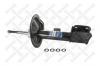 STELLOX 4203-9142-SX Амортизатор