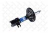 STELLOX 42039201SX 4203-9201-SX_амортизатор передний правый газовый!\ Kia Clarus 96>