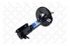 STELLOX 42039208SX 4203-9208-SX_амортизатор передний левый газовый!\ Hyundai Trajet 2.0/2.7 V6/2.0CRDi 00&gt;