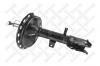 STELLOX 4203-9230-SX Амортизатор