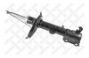 STELLOX 4203-9231-SX Амортизатор