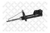 STELLOX 4203-9233-SX Амортизатор