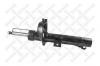 STELLOX 4203-9246-SX Амортизатор