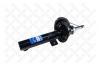 STELLOX 42039247SX 4203-9247-SX_амортизатор передний левый газовый!\ Ford Tourneo connect/Transit connect 1.8D 02&gt;