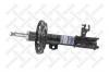 STELLOX 4203-9249-SX Амортизатор