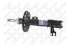 STELLOX 4203-9250-SX Амортизатор