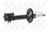 STELLOX 4203-9251-SX Амортизатор