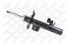 STELLOX 4203-9294-SX Амортизатор