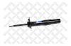 STELLOX 4203-9309-SX Амортизатор