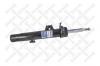 STELLOX 4203-9356-SX Амортизатор