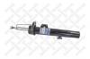 STELLOX 4203-9357-SX Амортизатор