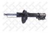 STELLOX 4203-9361-SX Амортизатор
