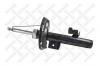 STELLOX 4203-9374-SX Амортизатор