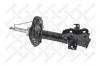 STELLOX 4203-9379-SX Амортизатор