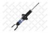 STELLOX 4203-9405-SX Амортизатор