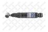 STELLOX 4203-9410-SX Амортизатор
