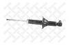 STELLOX 4203-9419-SX Амортизатор