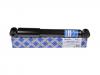 STELLOX 4203-9431-SX Амортизатор