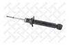 STELLOX 4203-9456-SX Амортизатор