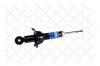 STELLOX 4203-9463-SX Амортизатор
