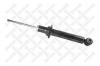 STELLOX 4203-9471-SX Амортизатор
