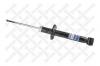 STELLOX 4203-9504-SX Амортизатор