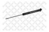 STELLOX 4203-9511-SX Амортизатор