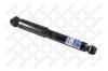STELLOX 4203-9513-SX Амортизатор