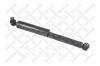 STELLOX 4203-9530-SX Амортизатор