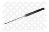 STELLOX 4203-9532-SX Амортизатор