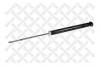 STELLOX 4203-9532-SX Амортизатор