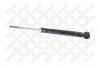 STELLOX 4203-9535-SX Амортизатор