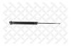 STELLOX 4203-9537-SX Амортизатор