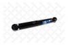 STELLOX 42039539SX 4203-9539-SX_амортизатор задний газовый!\ Fiat Panda 1.1/1.2/1.3D 03&gt;