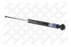 STELLOX 4203-9542-SX Амортизатор