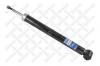 STELLOX 4203-9545-SX Амортизатор