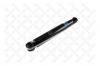 STELLOX 42039552SX 4203-9552-SX_амортизатор задний газовый!\ Mitsubishi Pajero Pinin all 99&gt;