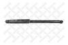 STELLOX 4203-9557-SX Амортизатор