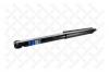 STELLOX 42039558SX 4203-9558-SX_амортизатор задний газовый!/ Suzuki SX4, Fiat Sedici 1.6/1.9D 06