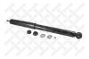 STELLOX 4203-9562-SX Амортизатор