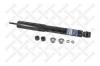 STELLOX 4203-9571-SX Амортизатор