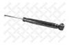STELLOX 4203-9597-SX Амортизатор