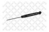 STELLOX 4203-9598-SX Амортизатор