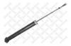 STELLOX 4203-9602-SX Амортизатор