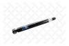 STELLOX 42039618SX 4203-9618-SX_амортизатор задний газовый!\ Peugeot 3008 1.6/2.0 09&gt;