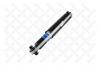 STELLOX 42039628SX 4203-9628-SX_амортизатор задний газовый!\ Citroen C3 II 1.1-1.6VTi/1.4HDi/1.6HDi 09&gt;