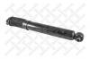 STELLOX 4203-9632-SX Амортизатор