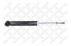 STELLOX 4203-9636-SX Амортизатор