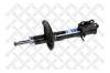 STELLOX 42039751SX 4203-9751-SX_амортизатор задний правый масляный!\ Daewoo Nubira all 97&gt;